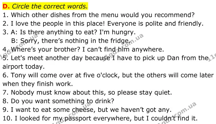 D. Circle the correct words. — ГДЗ граматика Англійська мова 7 клас Мітчелл