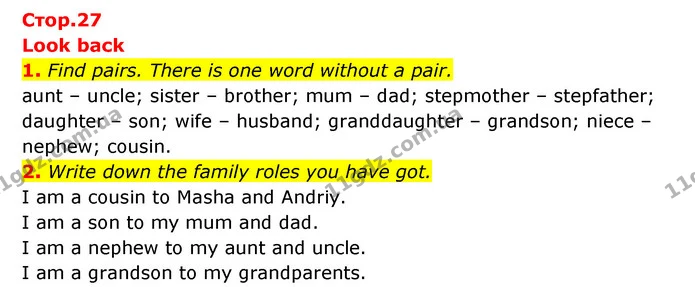 1. Find pairs. There is one word without a pair. — ГДЗ Робочий зошит Англійська мова 6 клас Карпюк