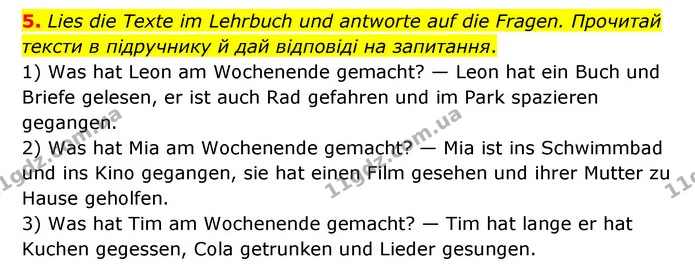 5. Lies die Texte im Lehrbuch und antworte auf die Fragen. Прочитай тексти в підручнику й дай відповіді на запитання. — ГДЗ Робочий зошит Німецька мова 6 клас Гоголєва