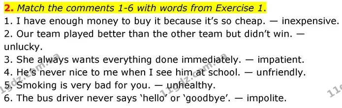 2. Match the comments 1–6 with words from Exercise 1. — ГДЗ робочий зошит Англійська мова 8 клас Гарет Джонс 2025