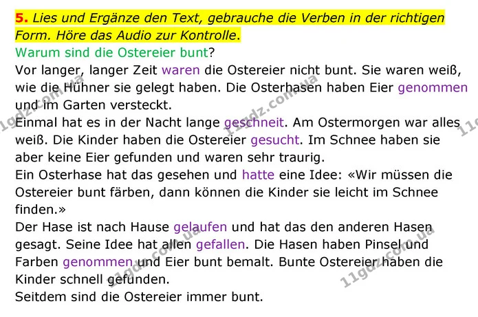 5. Lies und Ergänze den Text, gebrauche die Verben in der richtigen Form. Höre das Audio zur Kontrolle. — ГДЗ Німецька мова 6 клас Сотникова 2 рік (2023)