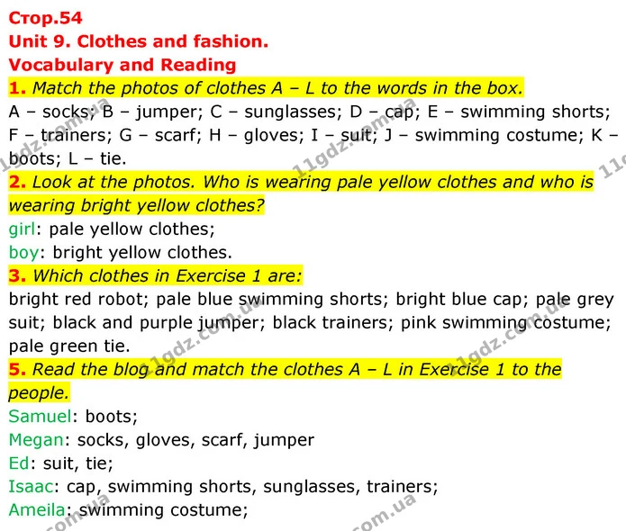 1. Match the photos of clothes A – L to the words in the box. — ГДЗ Англійська мова 6 клас Коста (Prepare 6)