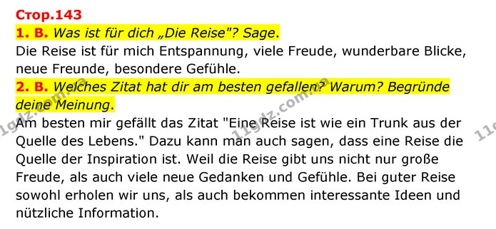 1. B. Was ist für dich „Die Reise"? Sage. — ГДЗ Німецька мова 8 клас Сидоренко