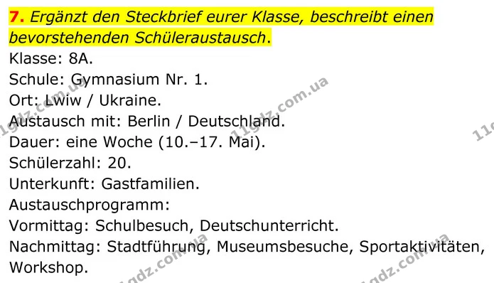 7. Ergänzt den Steckbrief eurer Klasse, beschreibt einen bevorstehenden Schüleraustausch. — ГДЗ Німецька мова 8 клас Сотникова (2025) 4 рік