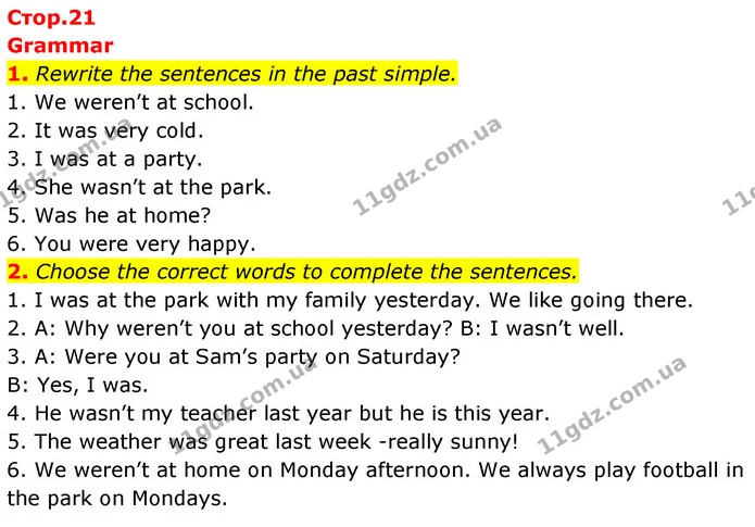 1. Rewrite the sentences in the past simple. — ГДЗ робочий зошит Англійська мова 6 клас Prepare