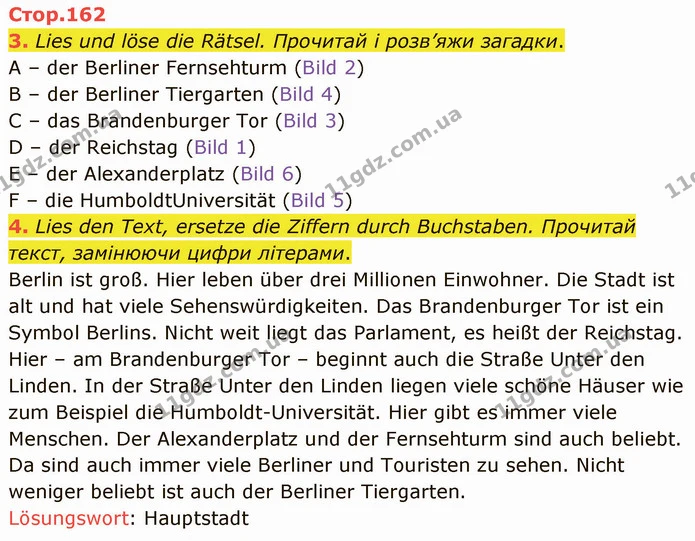 3. Lies und löse die Rätsel. Прочитай і розв’яжи загадки. — ГДЗ Німецька мова 5 клас Сотникова (1 рік)