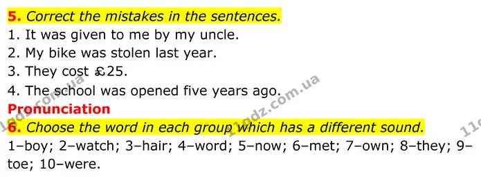 5. Correct the mistakes in the sentences. — ГДЗ Англійська мова 7 клас Коста