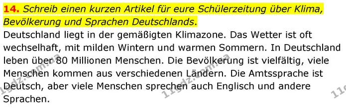 14. Schreib einen kurzen Artikel für eure Schülerzeitung über Klima, Bevölkerung und Sprachen Deutschlands. — ГДЗ робочий зошит Німецька мова 8 клас Басай