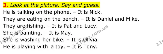 3. Look at the picture. Say and guess. — ГДЗ Англійська мова 3 клас Пухта