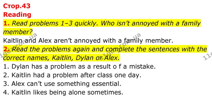 1. Read problems 1–3 quickly. Who isn’t annoyed with a family member? — ГДЗ Англійська мова 8 клас Стайрінг (Prepare)