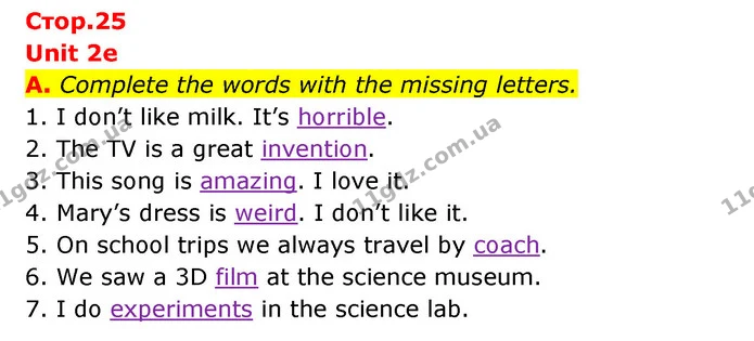 A. Complete the words with the missing letters. — ГДЗ Робочий зошит Англійська мова 6 клас Мітчелл