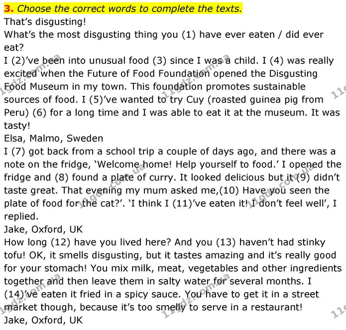 3. Choose the correct words to complete the texts. — ГДЗ зошит Grammar Англійська мова 8 клас Prepare 2025