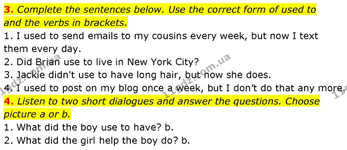 3. Complete the sentences below. Use the correct form of used to — ГДЗ Англійська мова 7 клас Мітчелл