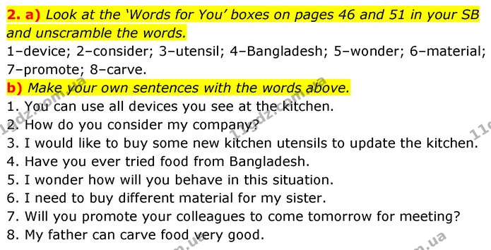 2. a) Look at the ‘Words for You’ boxes on pages 46 and 51 in your SB and unscramble the words. — ГДЗ Робочий зошит Англійська мова 7 клас Карпюк