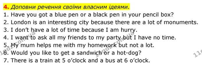 4. Доповни речення своїми власним ідеями. — ГДЗ Англійська мова 5 клас Коста Джоанна