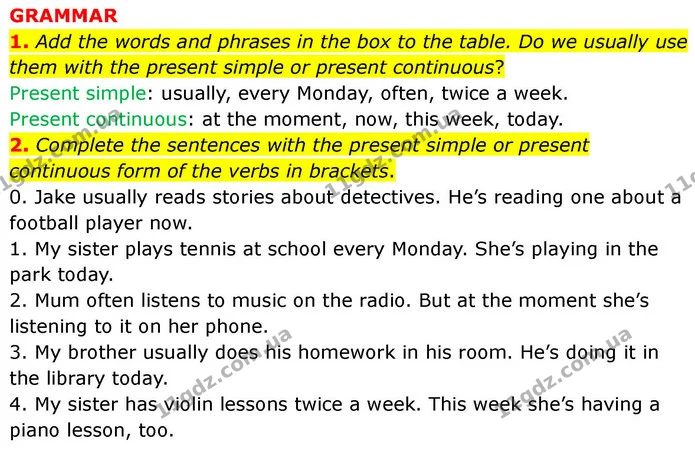 1. Add the words and phrases in the box to the table. Do we usually use them with the present simple or present continuous? — ГДЗ робочий зошит Англійська мова 7 клас Prepare