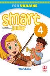 Обкладинка ГДЗ Робочий зошит Англійська мова 4 клас Мітчелл (Workbook)