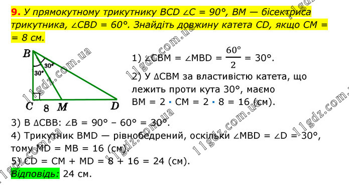 Ғажайып әуесқойлық порно онлайн
