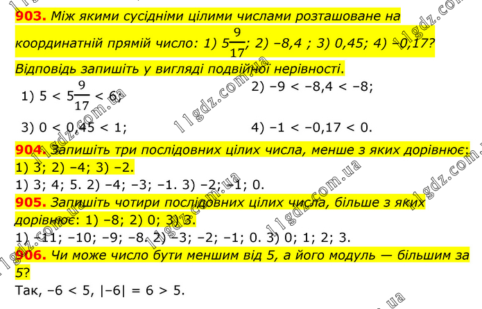 SIN JIページ GG-RTX4060Ti-E8GB/OC/DF | GG-RTX4060Ti-E8GB/OC/DF | 玄人志向