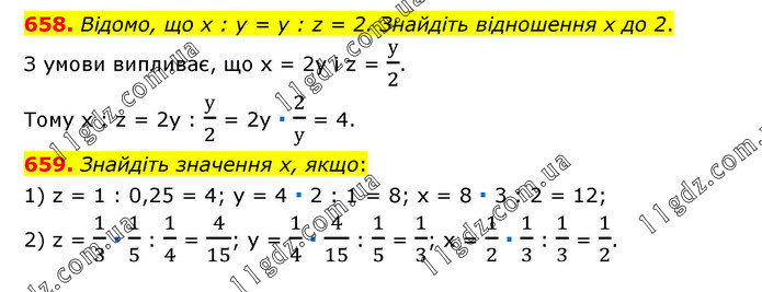 658-659 » Завдання 601 - 700 » ГДЗ Математика 6 клас Тарасенкова (2023)