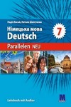 ГДЗ Німецька мова 7 клас Басай В. О., Шелгунова Н. В. 2024, решебнік к учебнику, відповіді до підручника Parallelen Deutsch за новою програмою (НУШ)