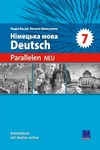 ГДЗ робочий зошит з Німецької мові 7 клас Басай В. О., Шелгунова Н. В. 2024, решебнік к тетради, відповіді до зошита Parallelen 7 neu Deutsch за новою програмою (НУШ)